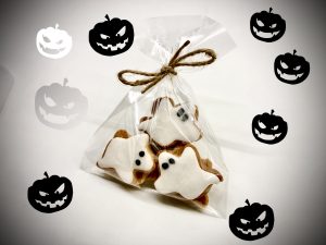 boo ¡¡¡